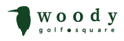 ウッディゴルフスクエア